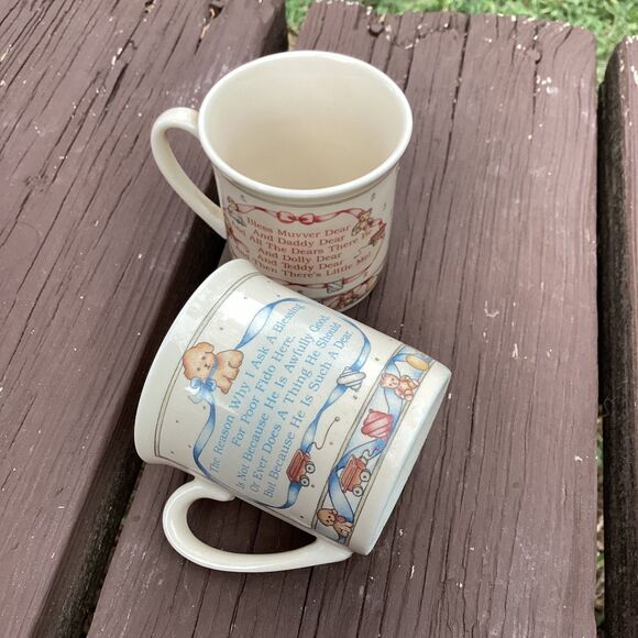 Vintage Prayer Mugs Set Of 2 Children Praying Bedtime Blessings Ceramic - Picture 3 of 7